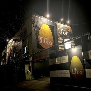 HOTEL D'or